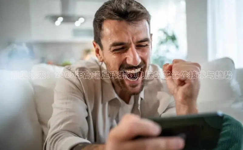 乐虎唯一官方网站入口