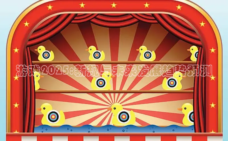 lehu66乐虎官网平台