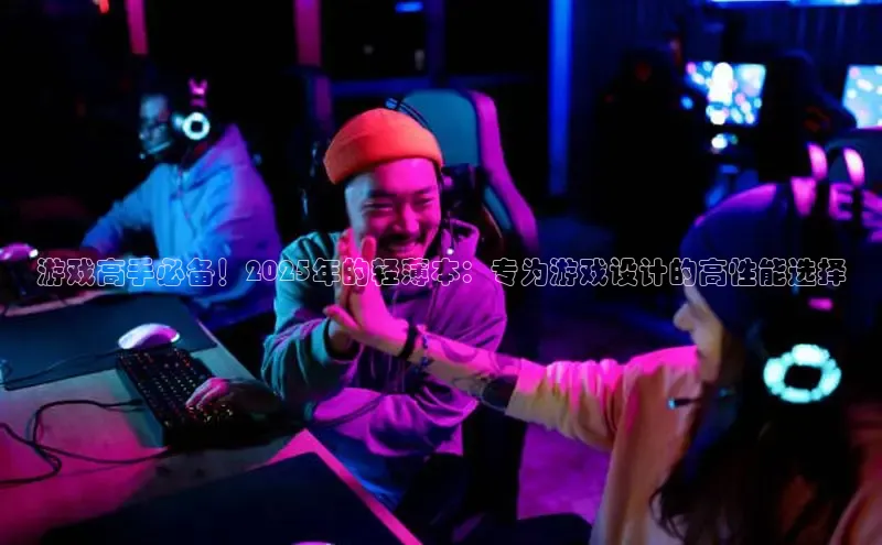 lehu66游戏平台入口