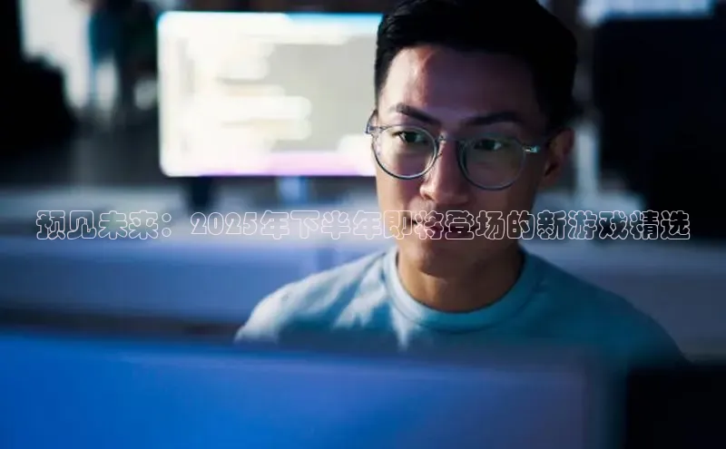 lehu66游戏平台入口