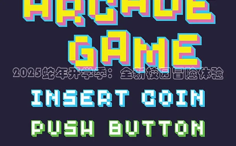 LEHU-乐虎-(国际)游戏官方网站