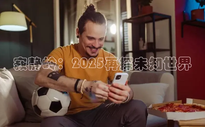 乐虎唯一官方入口