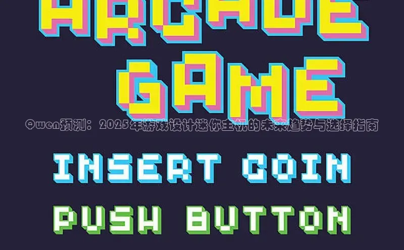 乐虎电子国际唯一