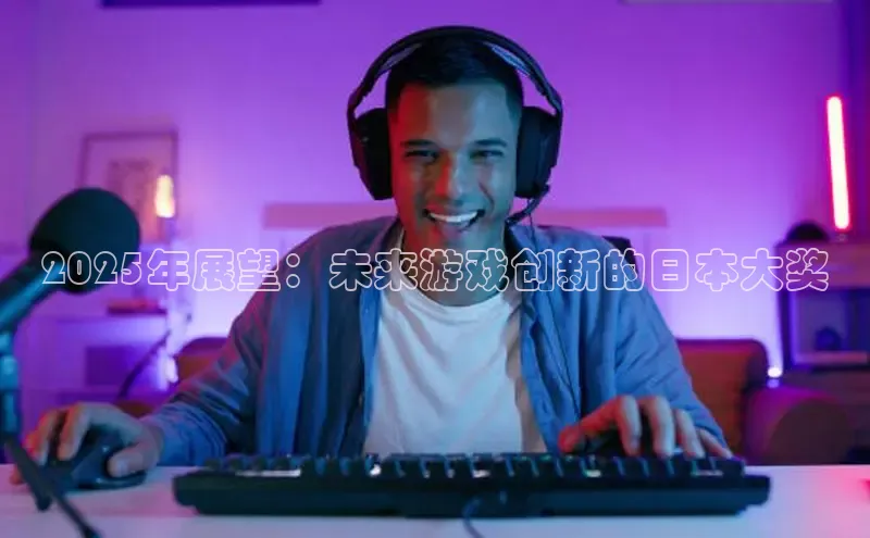 乐虎官方国际入口