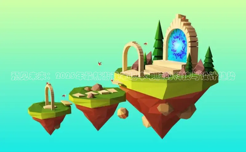 乐虎(唯一)官网