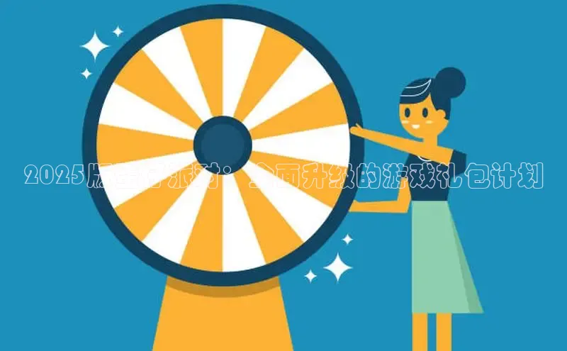 乐虎(唯一)官网