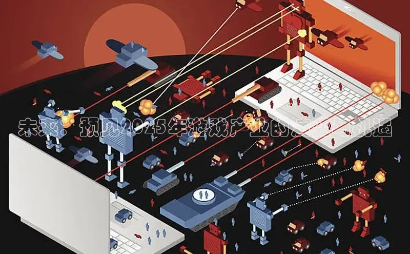 乐虎网页版登录入口