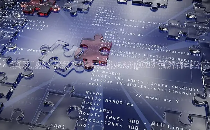 乐虎官方app下载