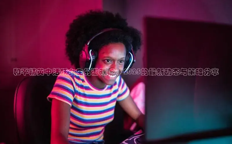 LEHU-乐虎-(国际)游戏官方网站