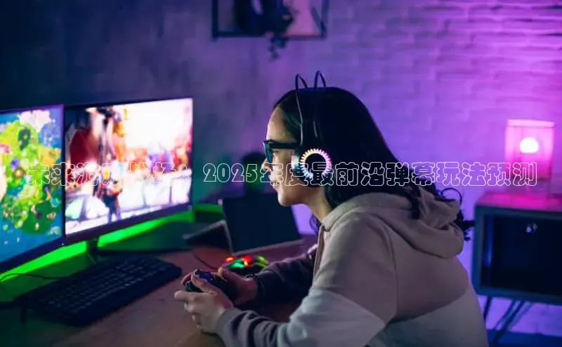 lehu66乐虎官网平台