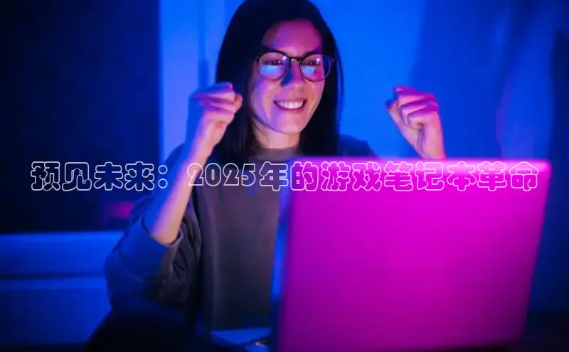 乐虎lehu08手机版