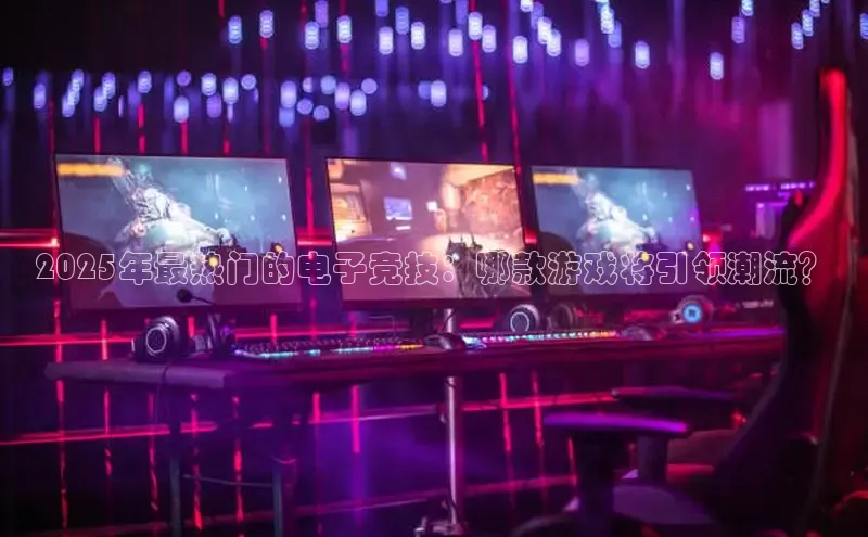 乐虎lehu08手机版