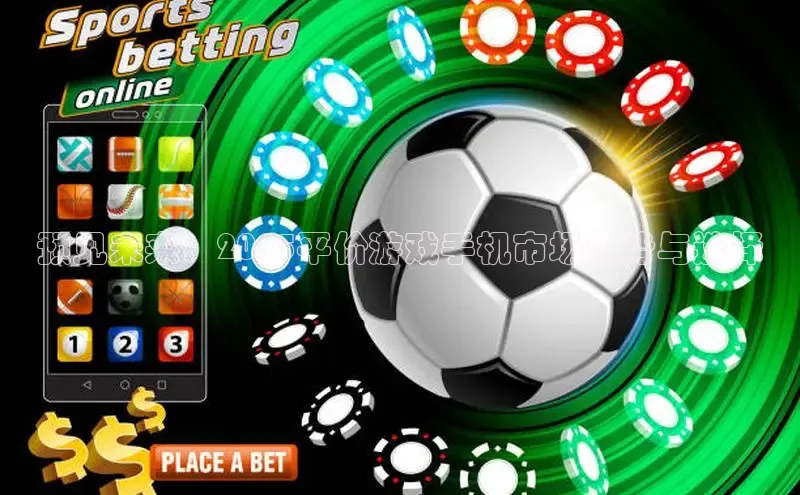 乐虎官方app下载