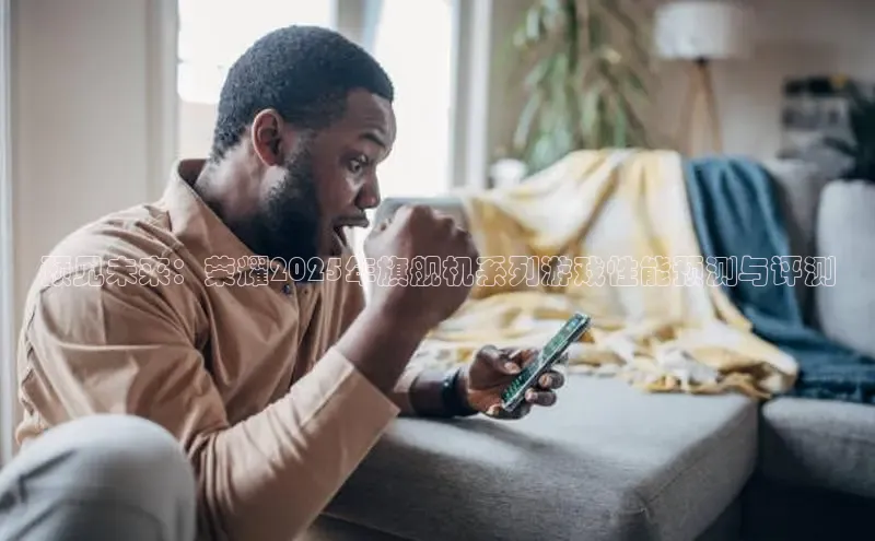 lehu66乐虎官网平台