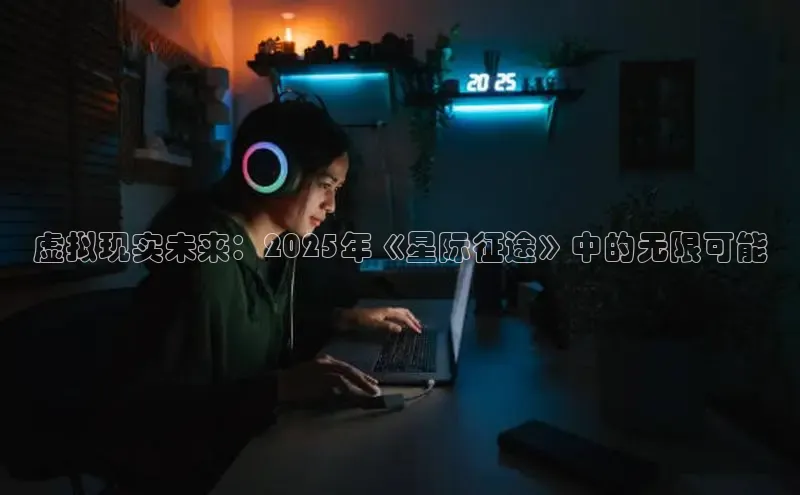 乐虎唯一官方网站