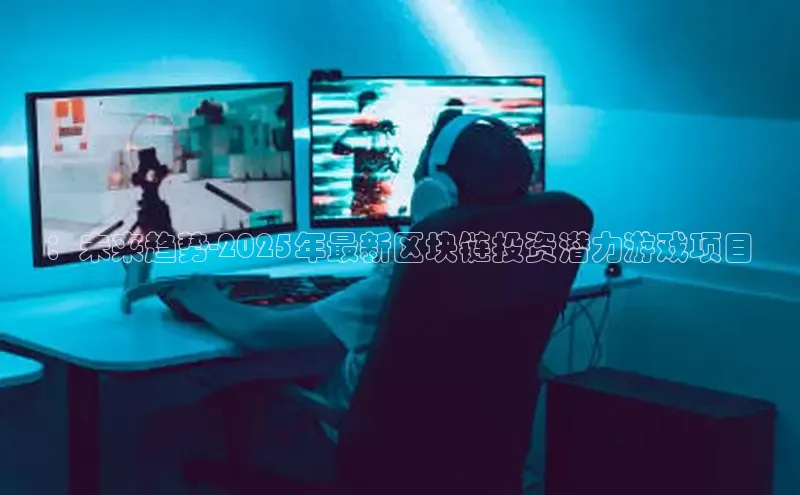 lehu66游戏官网入口