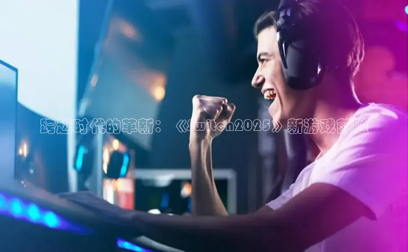 乐虎网页版登录入口