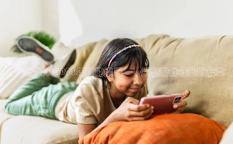 LEHU-乐虎-(国际)游戏官方网站