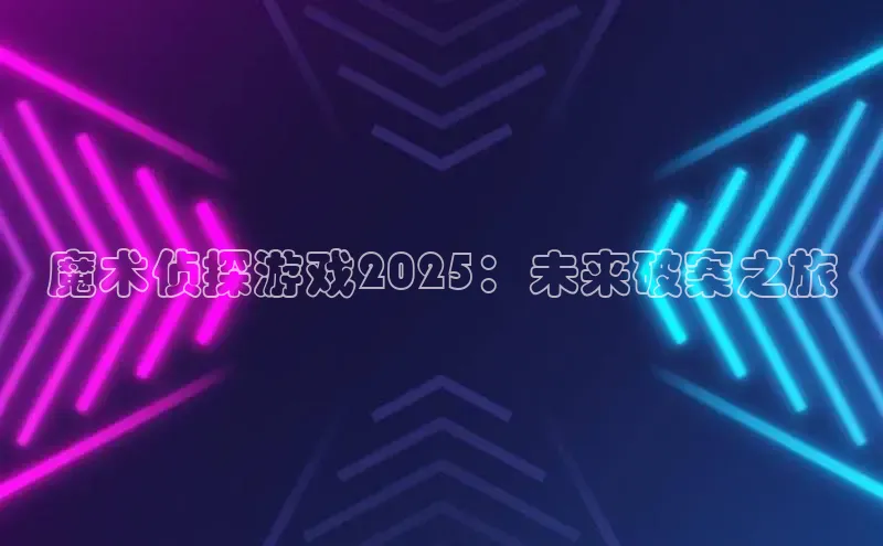 乐虎唯一官方入口