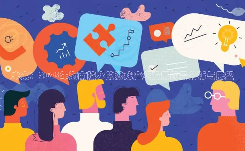 国际乐虎vip官网下载