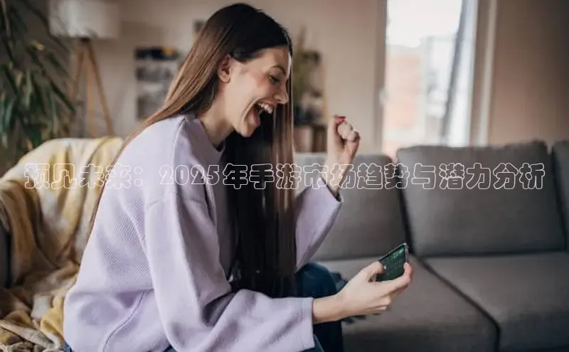 乐虎游戏官方网站