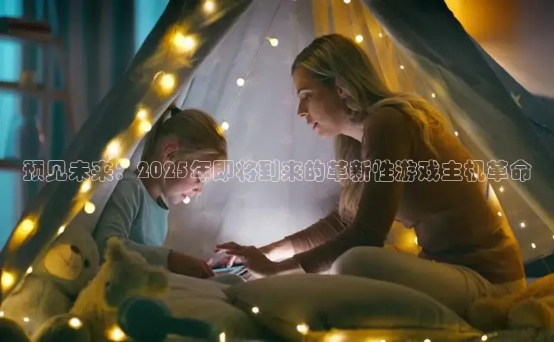 乐虎唯一官方网站