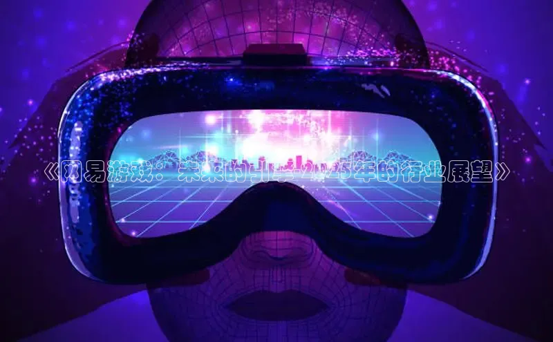 乐虎(唯一)官网