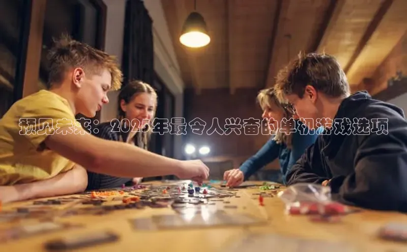 lehu66游戏官网入口