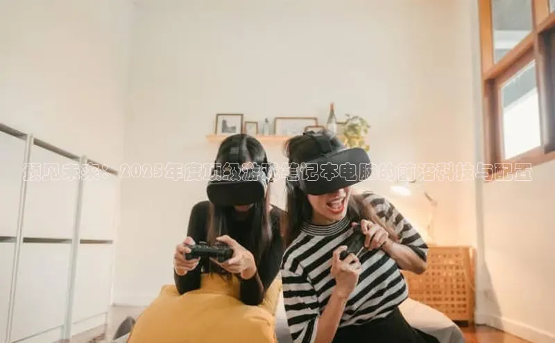 乐虎唯一官方网站入口