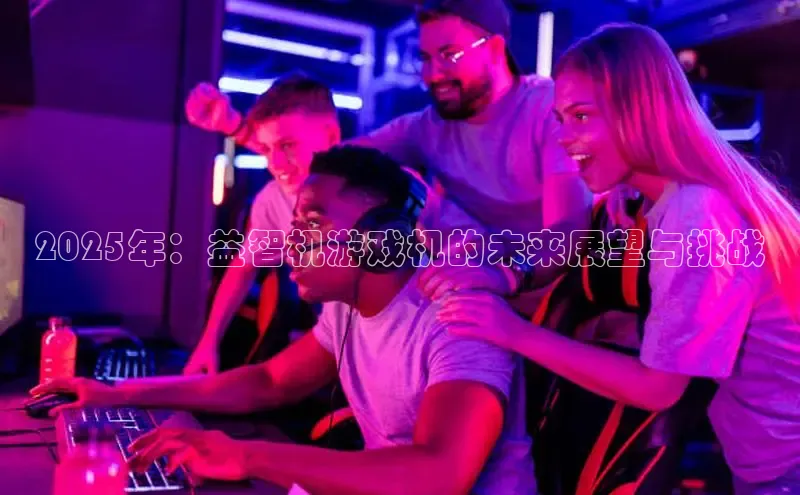 乐虎唯一官方网站入口