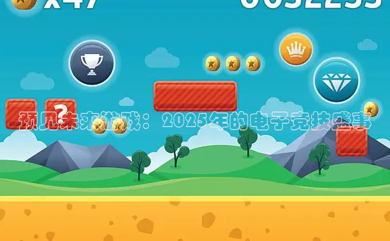 乐虎唯一官方网站入口