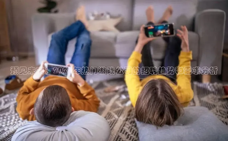 乐虎官方app下载