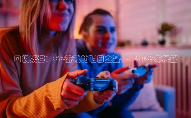 lehu66乐虎官网平台