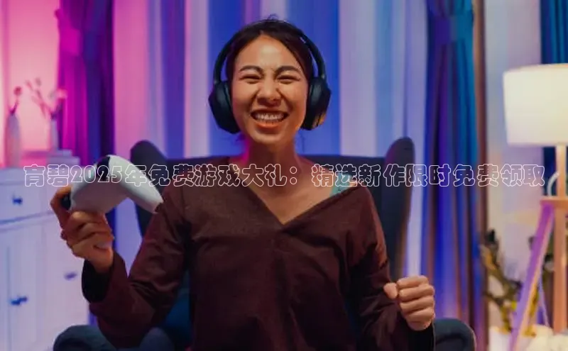 乐虎(唯一)官网