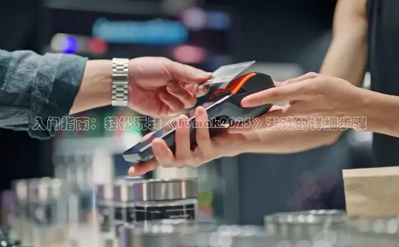 乐虎官方app下载