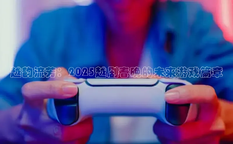 lehu66乐虎官网平台