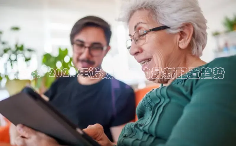 乐虎唯一官方网站入口