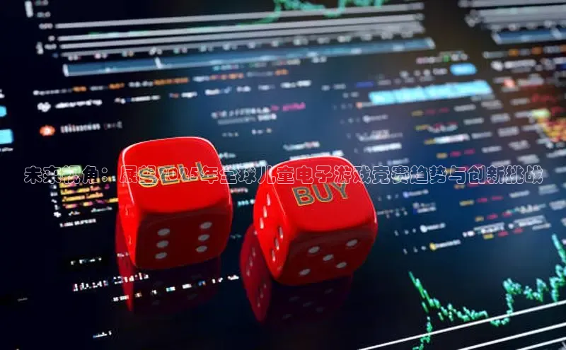 乐虎lehu08手机版