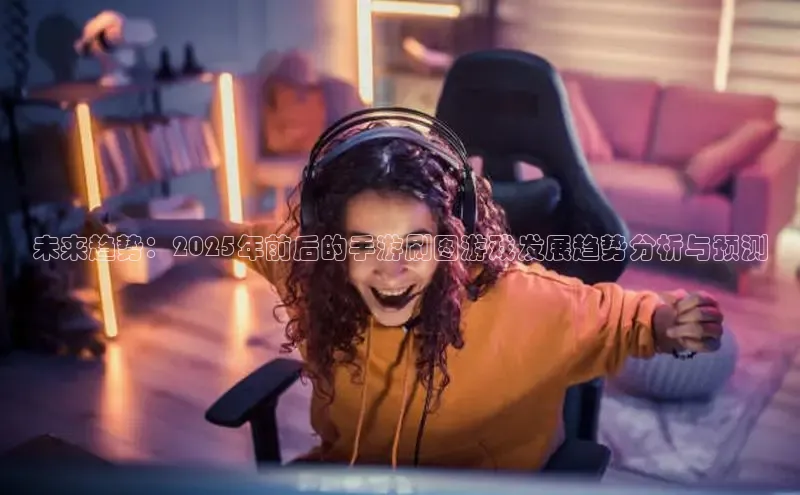 乐虎官方国际入口