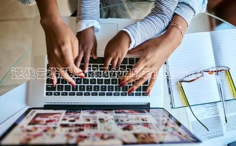 lehu66游戏平台入口