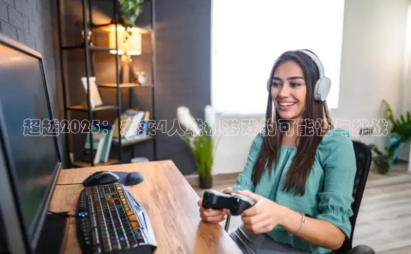 乐虎电子国际唯一