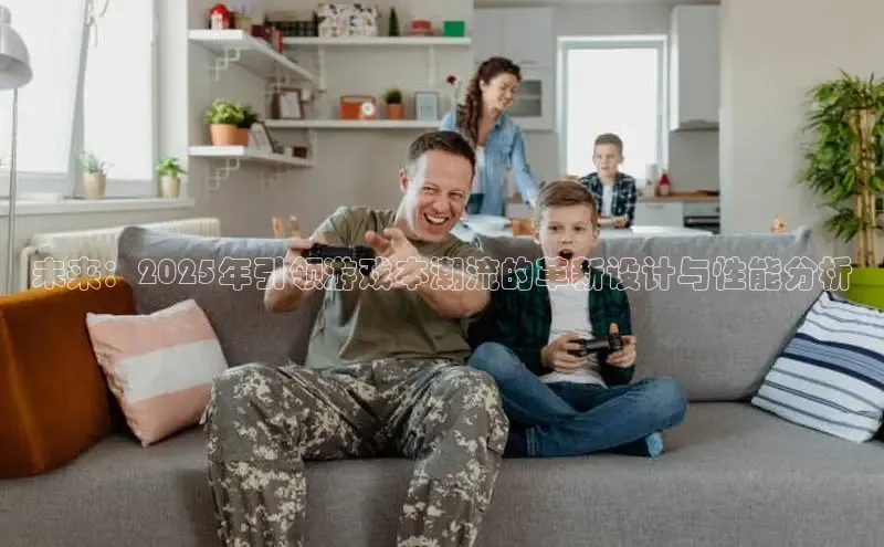 乐虎官方国际入口