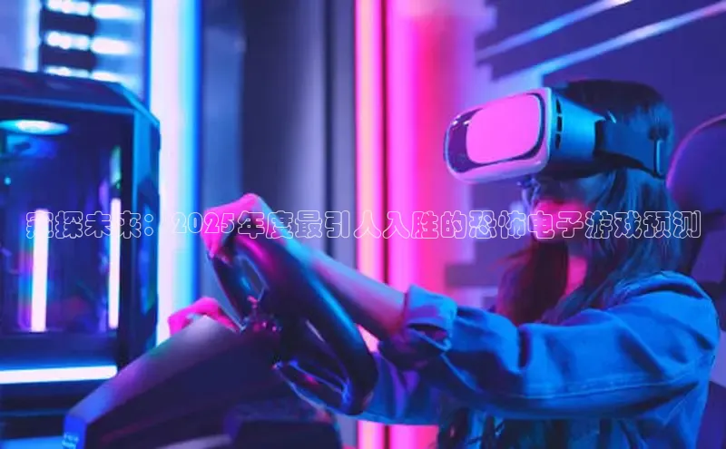 乐虎唯一官网入口