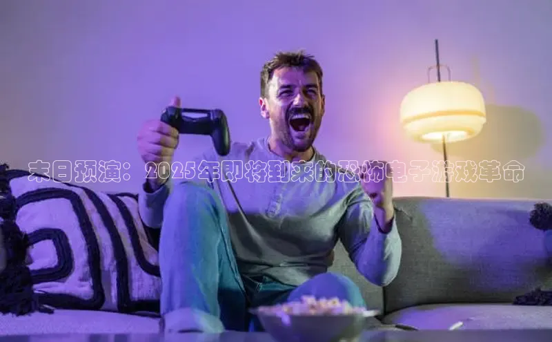 乐虎lehu08手机版